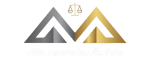 logo tranp