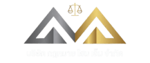 Cropped Logo Tranp E1785298091629