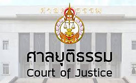 lawyer jfif