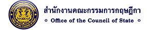 ดาวน์โหลด